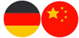 Our Sino-German Technical Team