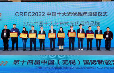 荣耀2022！优得运维斩获多项行业大奖！